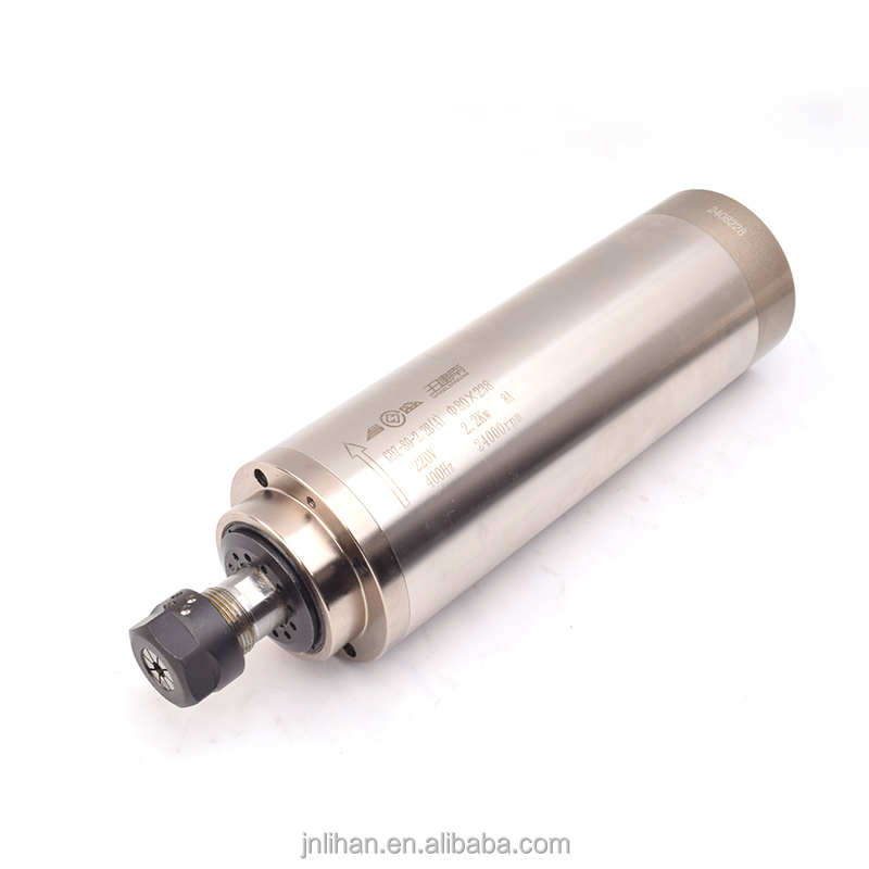 2.2KW 220V Water Cooled CNC Ro - огляд і ціна 2.2Kw Water Cooled Spindle Kit Vfd